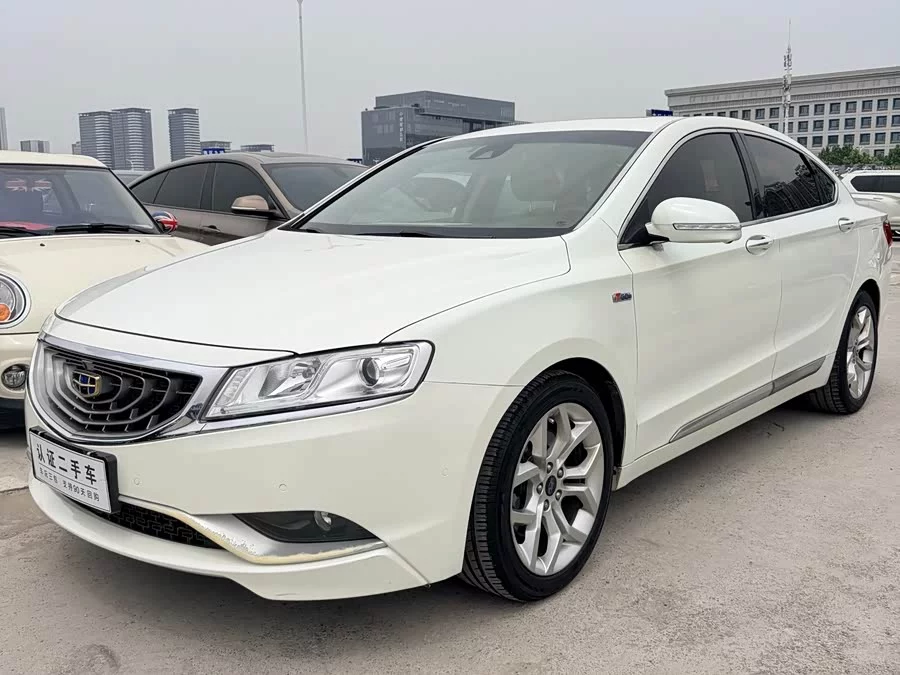 Geely Borui