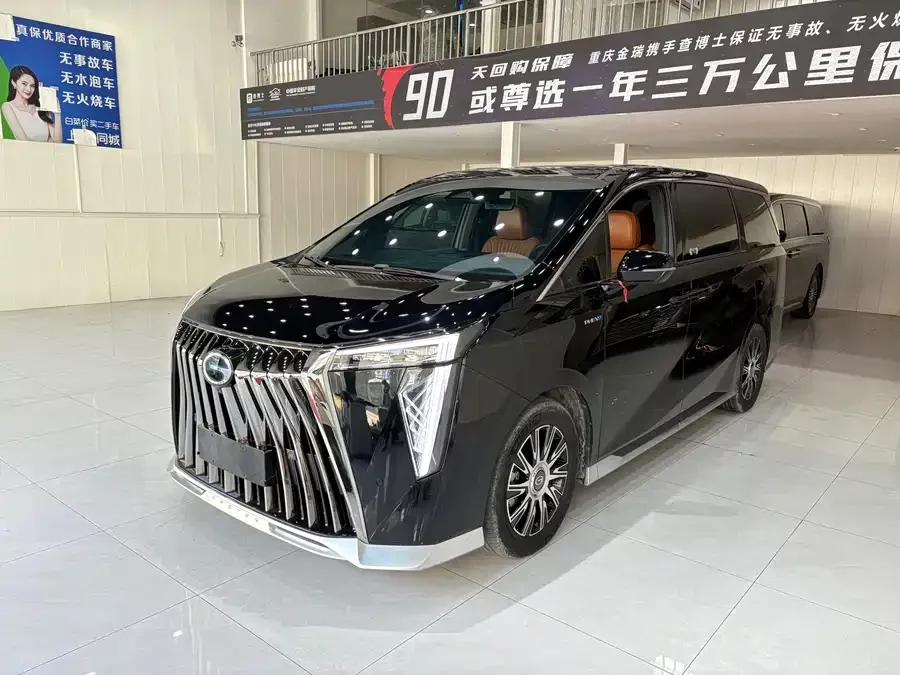 GAC Trumpchi E9