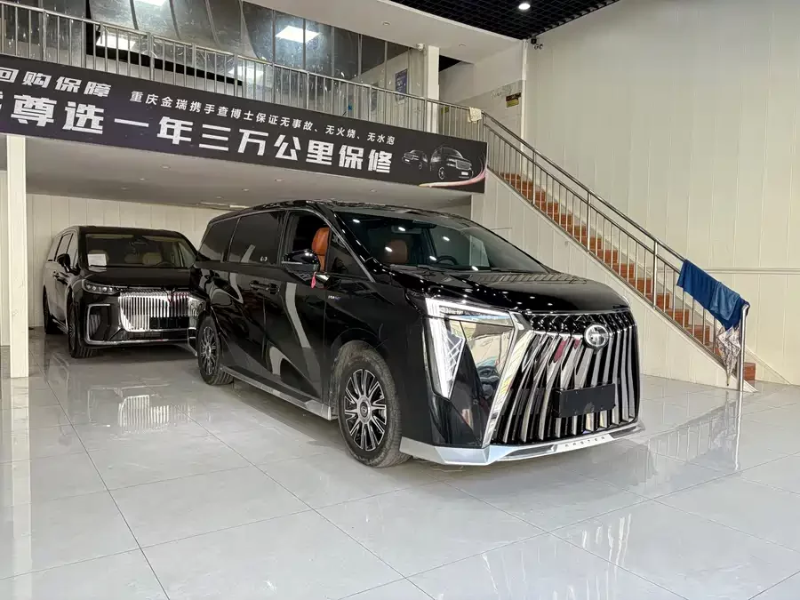 GAC Trumpchi E9