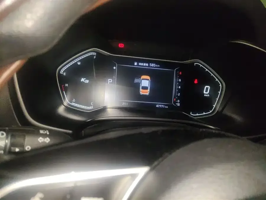Kia K3
