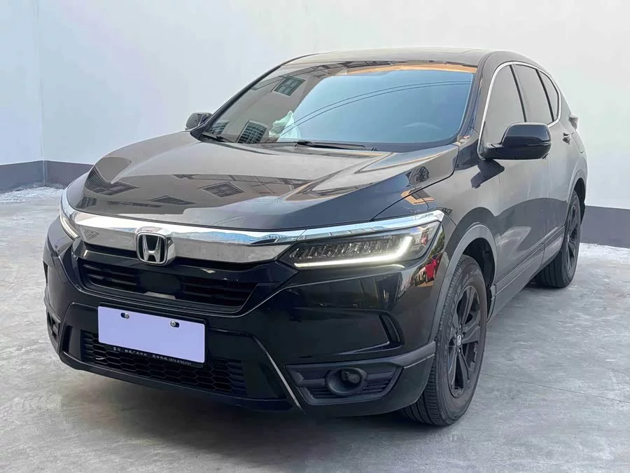 Honda Haoying