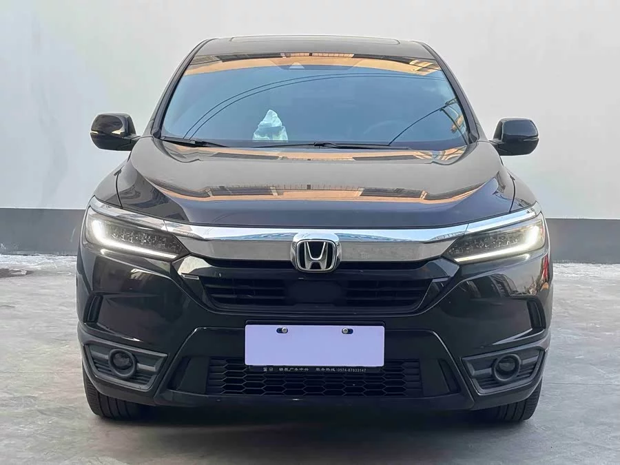 Honda Haoying