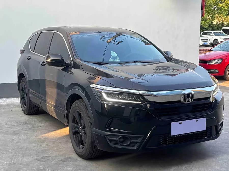 Honda Haoying