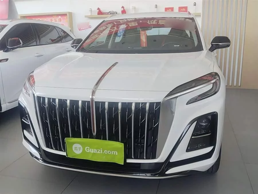 Hongqi HS3