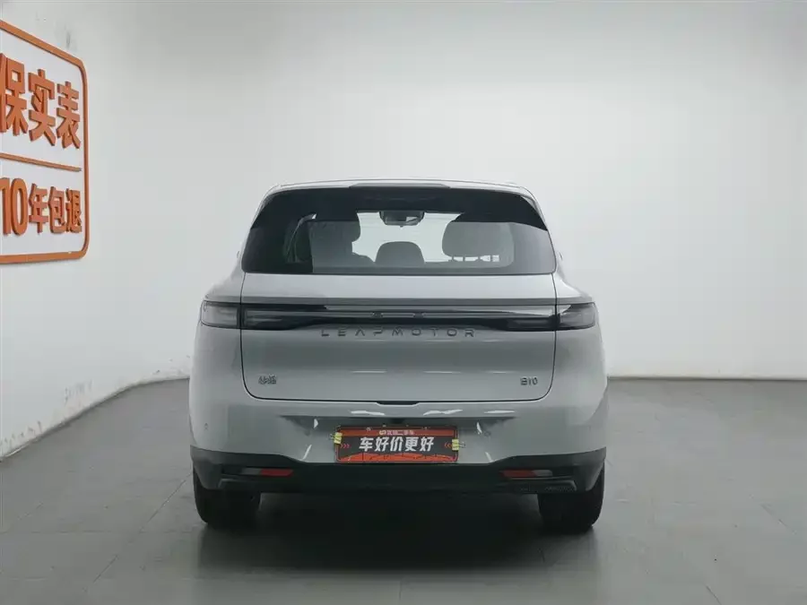 Leapmotor B10
