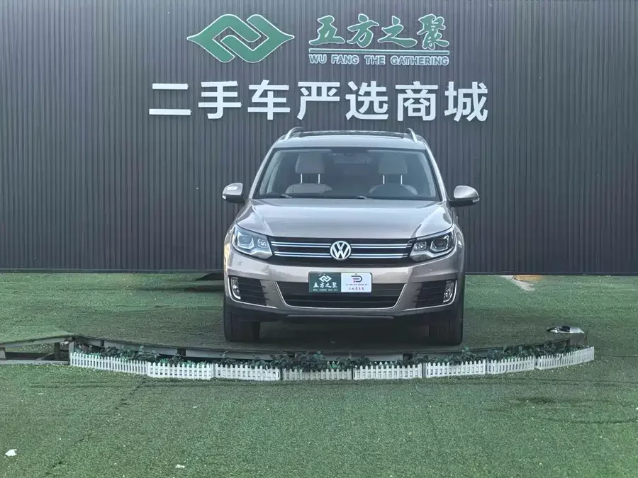 Volkswagen Tiguan