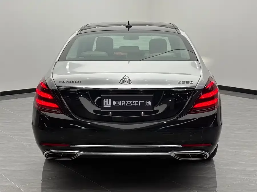 Mercedes Benz Maybach S-Class