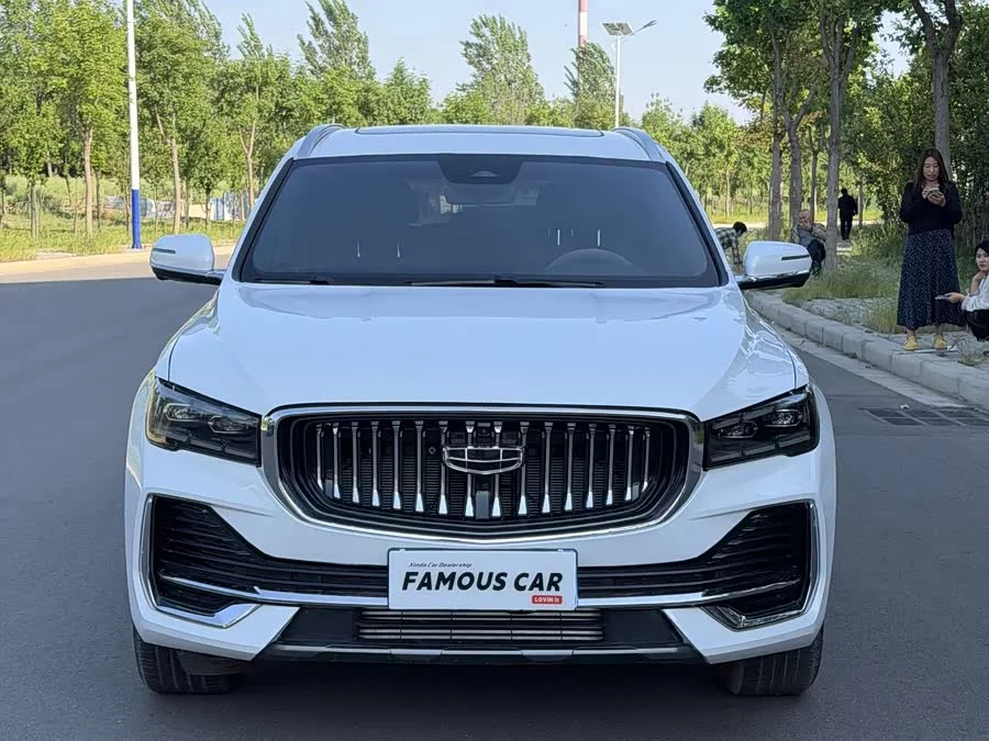 Geely Xingyue L