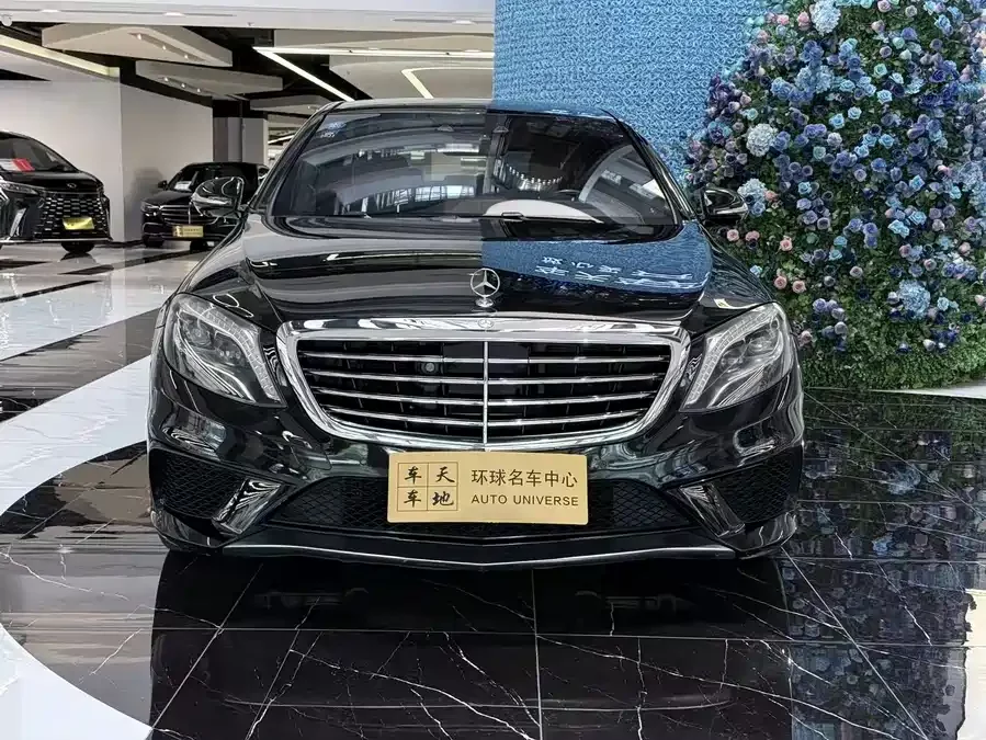 Mercedes Benz S-Class AMG