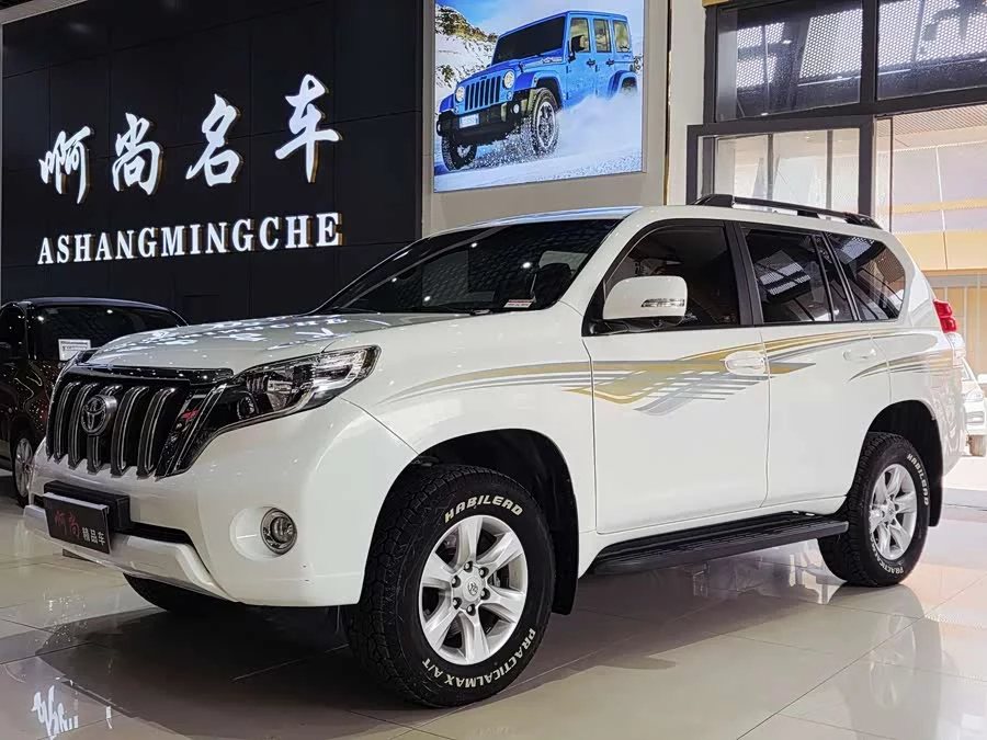 Toyota Prado