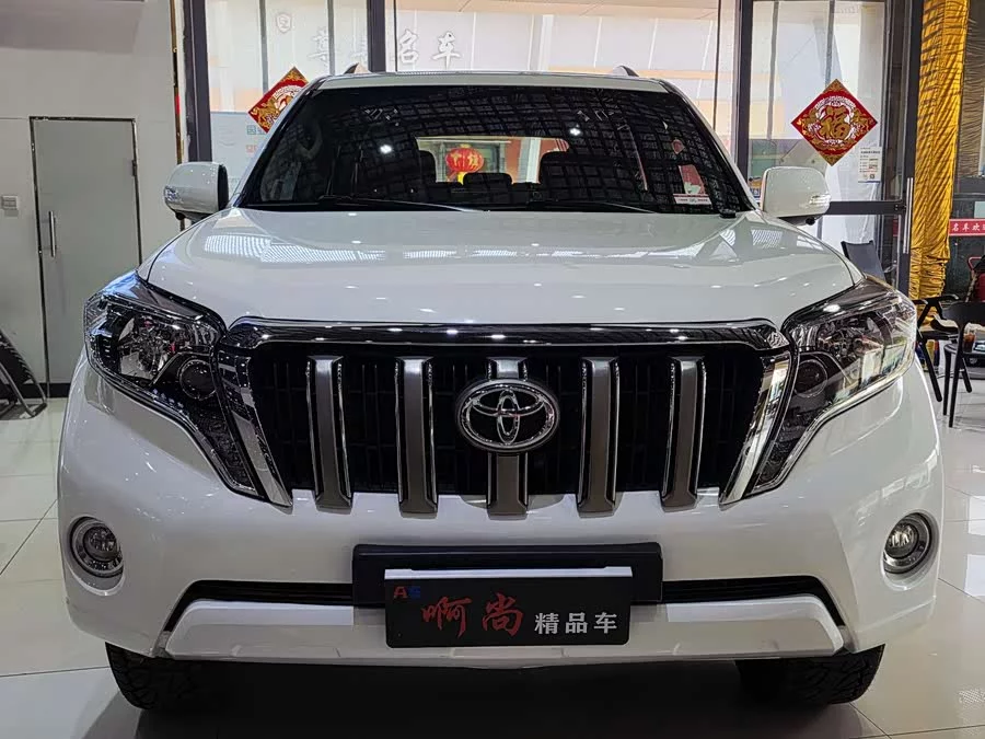 Toyota Prado