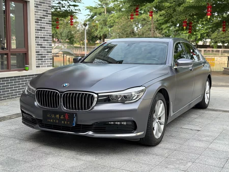 BMW 7 series