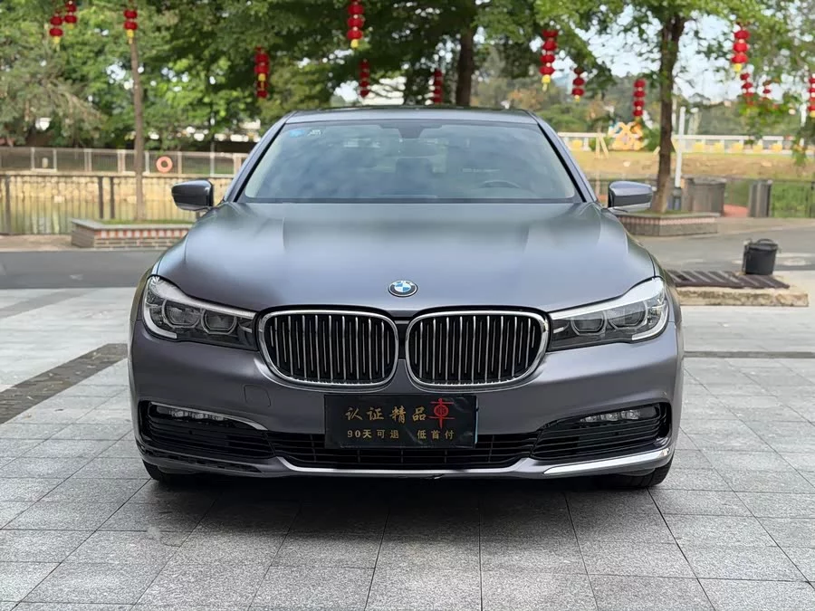 BMW 7 series
