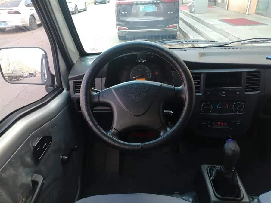 Wuling Zhiguang