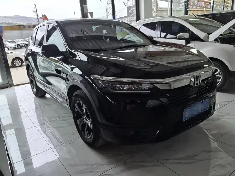 Honda Haoying