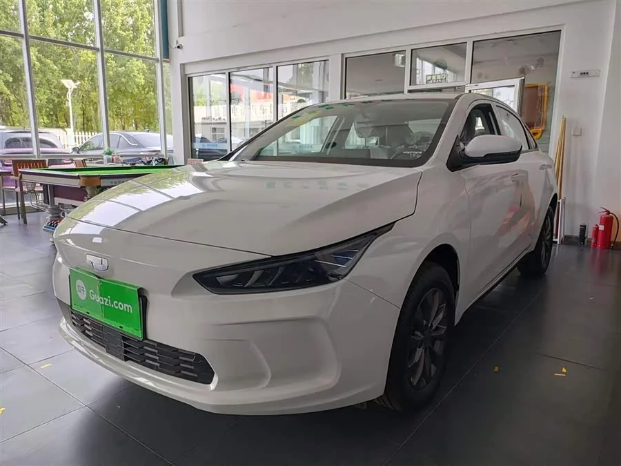 Geely A