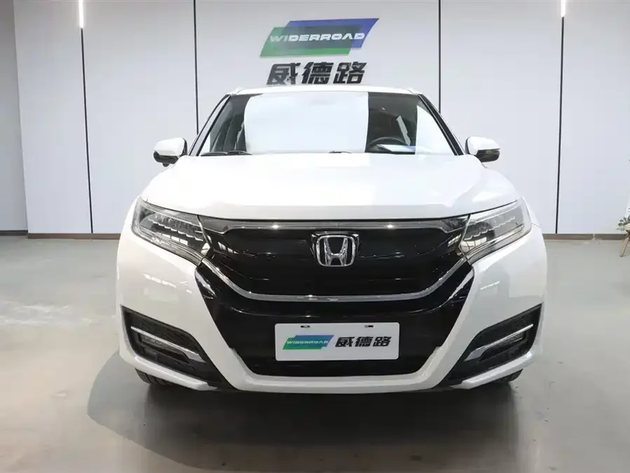 Honda UR-V