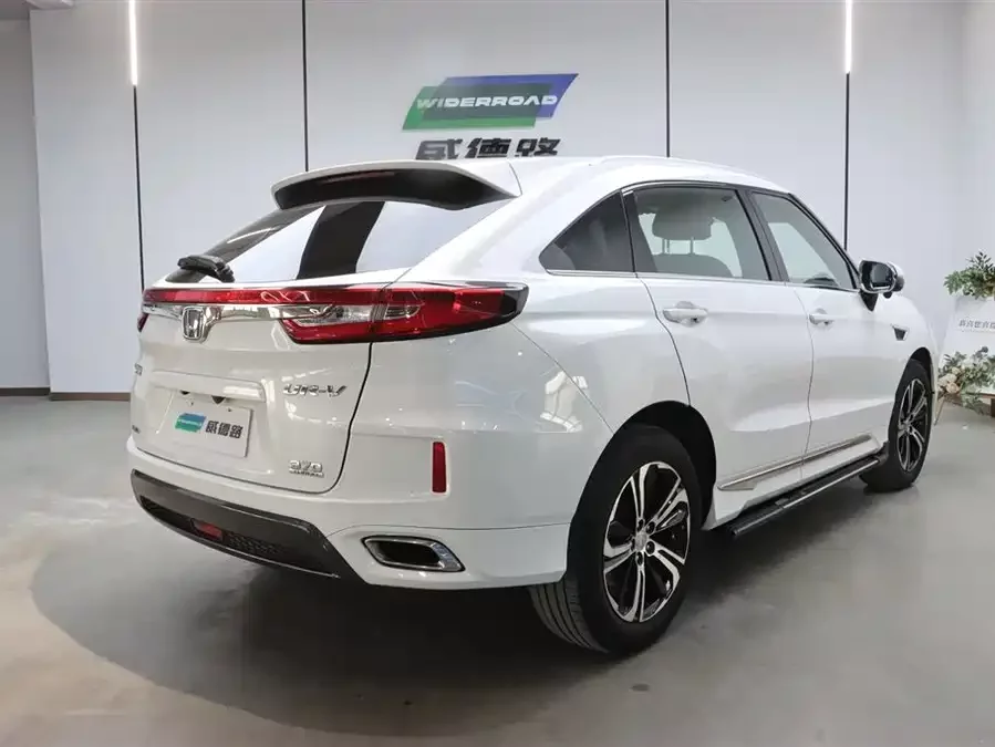 Honda UR-V