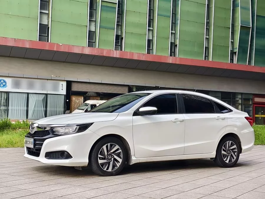 Honda Lingpai