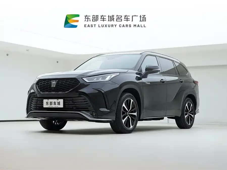 Toyota Crown Land
