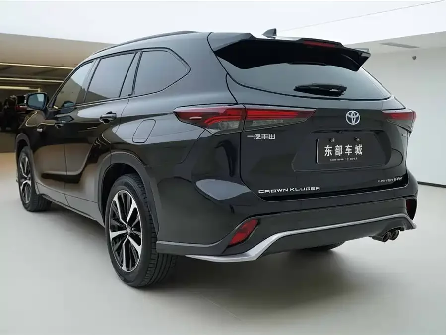 Toyota Crown Land