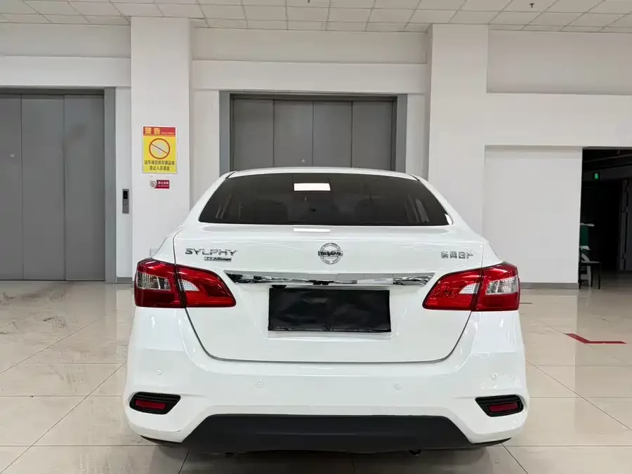 Nissan Sylphy
