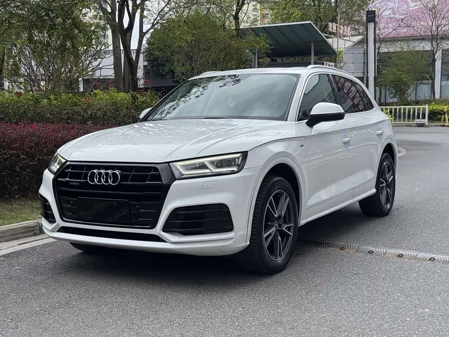 Audi Q5L