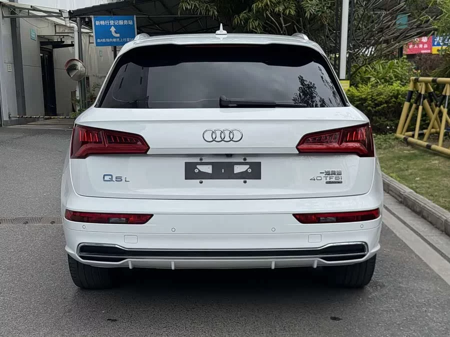 Audi Q5L