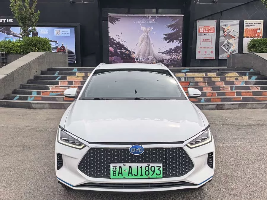 BYD e2