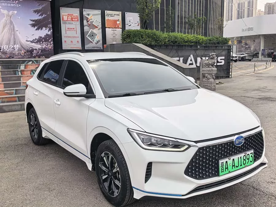 BYD e2