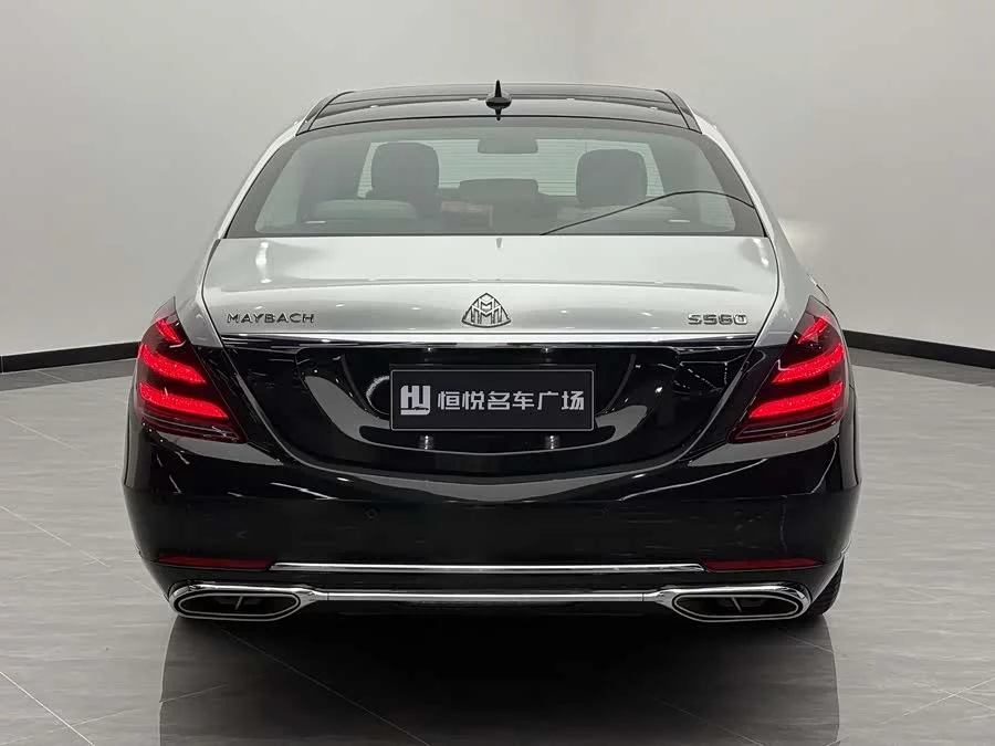 Mercedes Benz Maybach S-Class