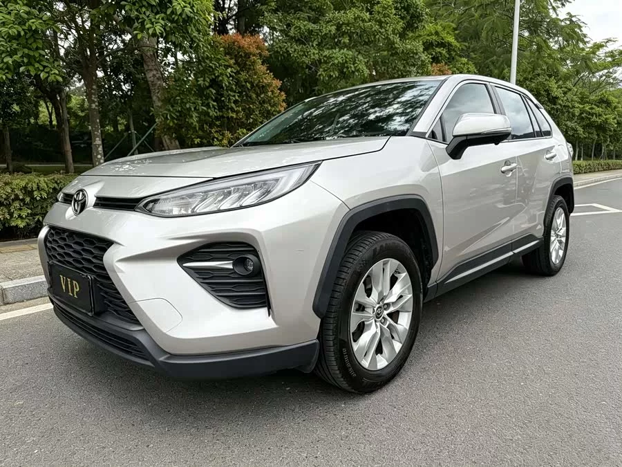 Toyota Wildlander