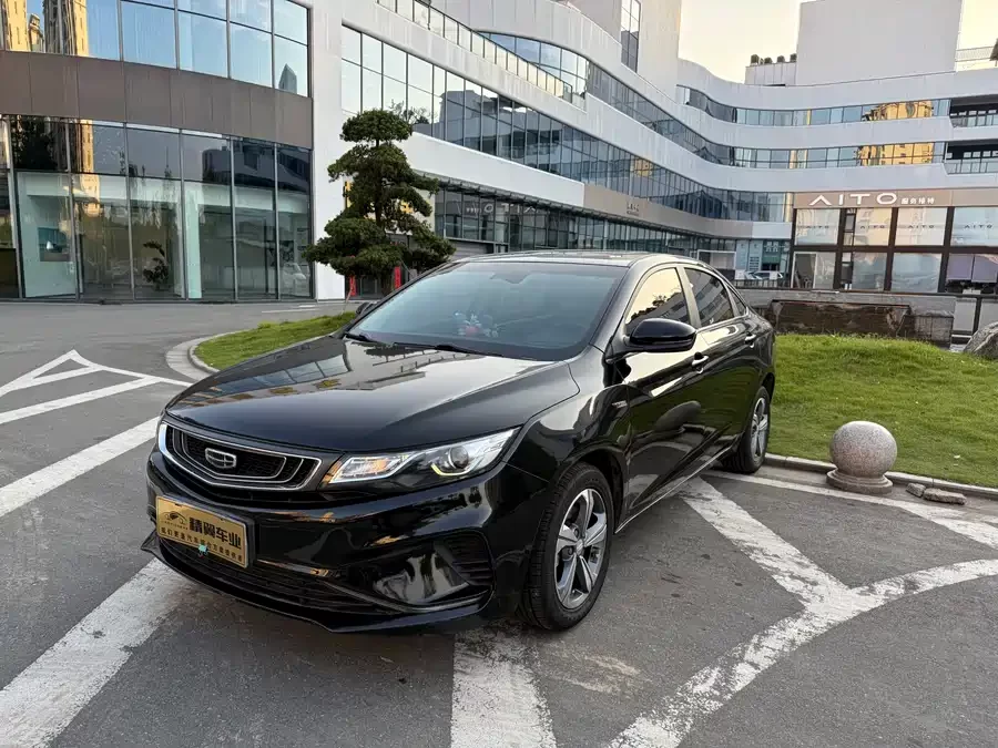 Geely Emgrand GL