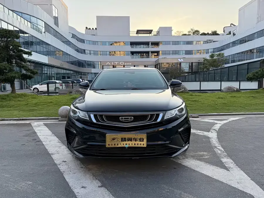 Geely Emgrand GL