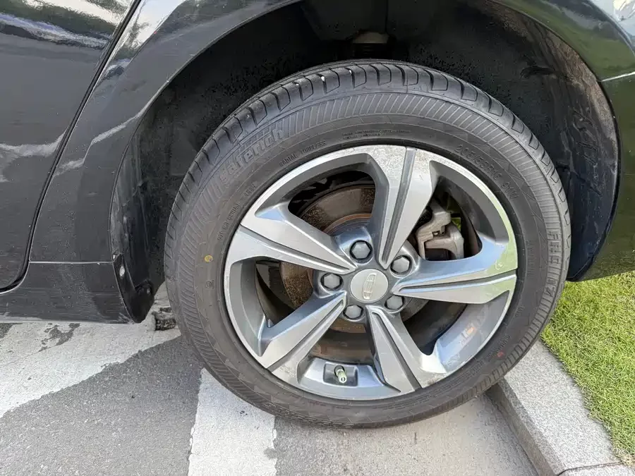 Geely Emgrand GL