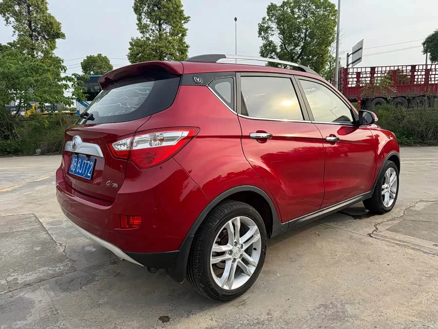 Changan CS35