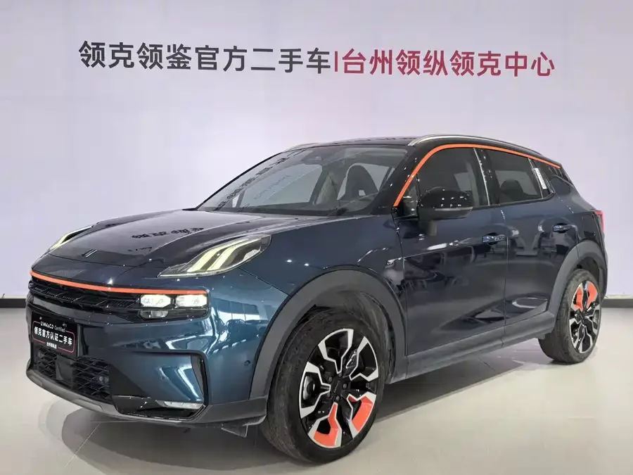 Lynk & Co 06