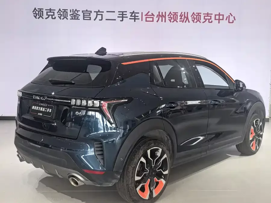 Lynk & Co 06