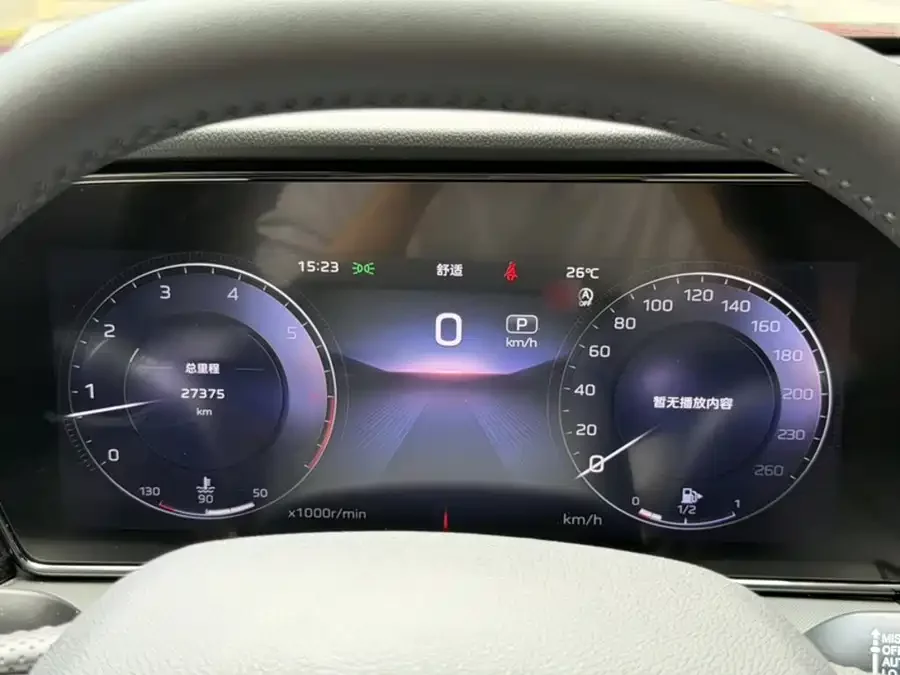 Hongqi HS5