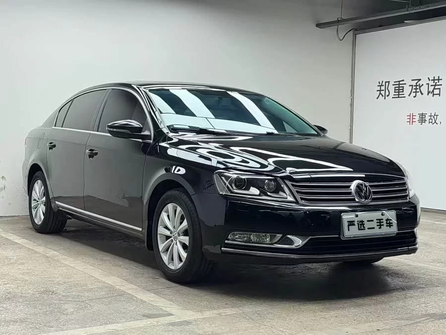Volkswagen Magotan