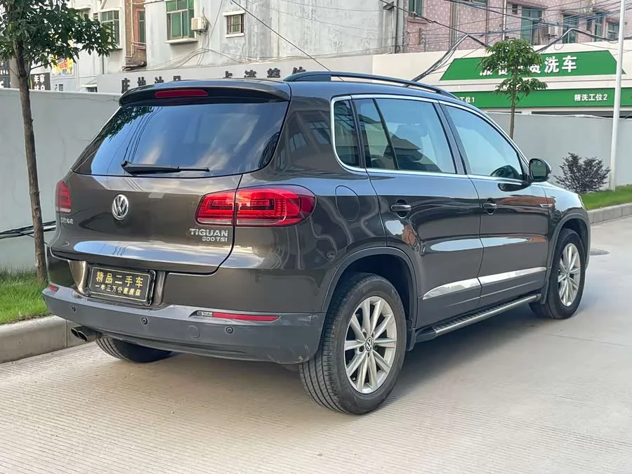 Volkswagen Tiguan