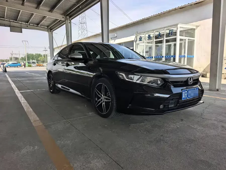 Honda Inspire
