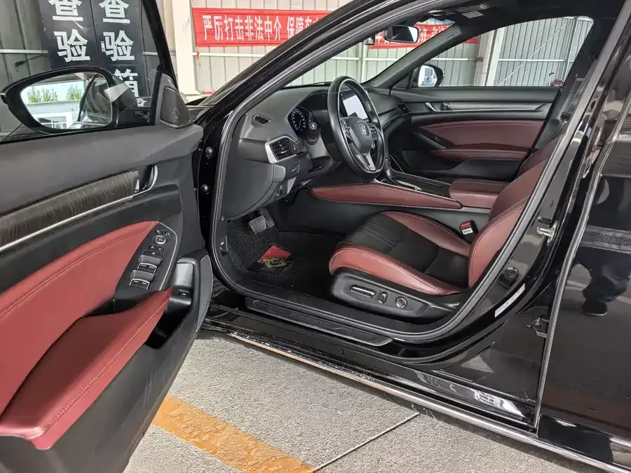 Honda Inspire