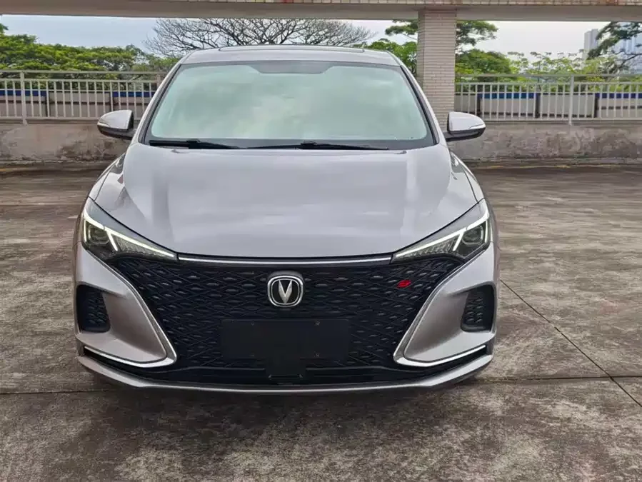Changan Yidong