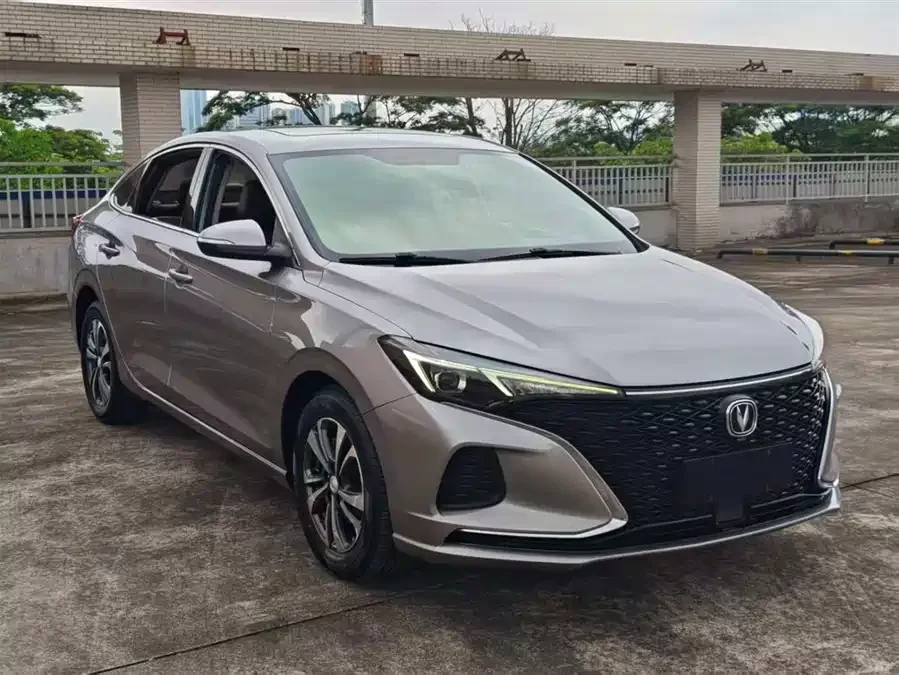 Changan Yidong