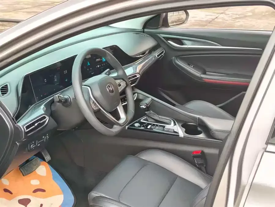 Changan Yidong