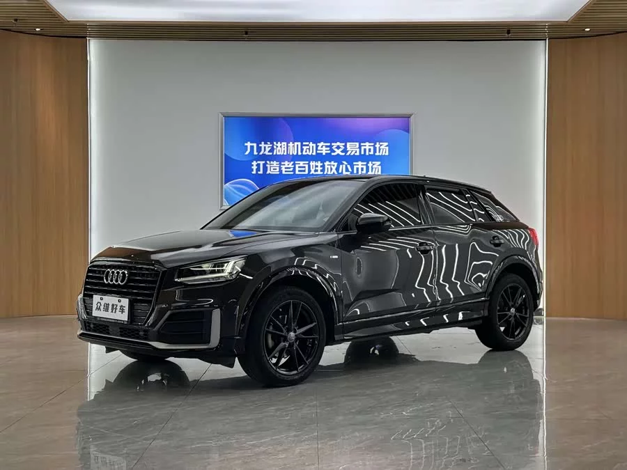 Audi Q2L