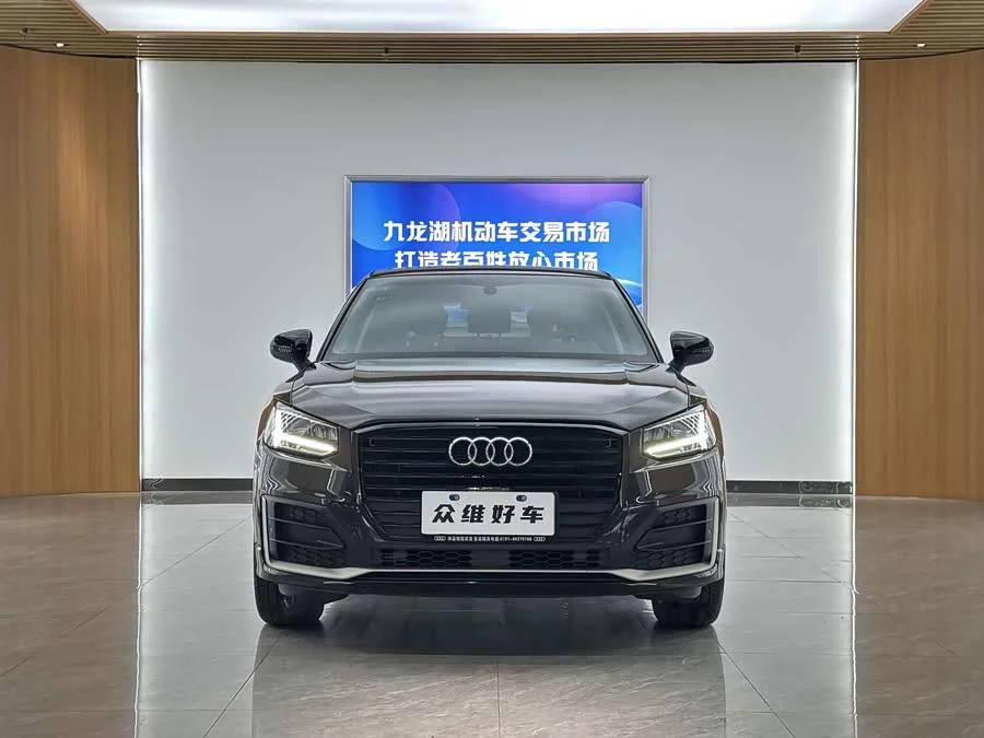Audi Q2L