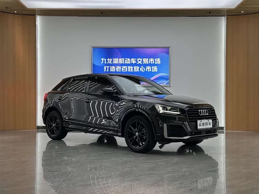 Audi Q2L