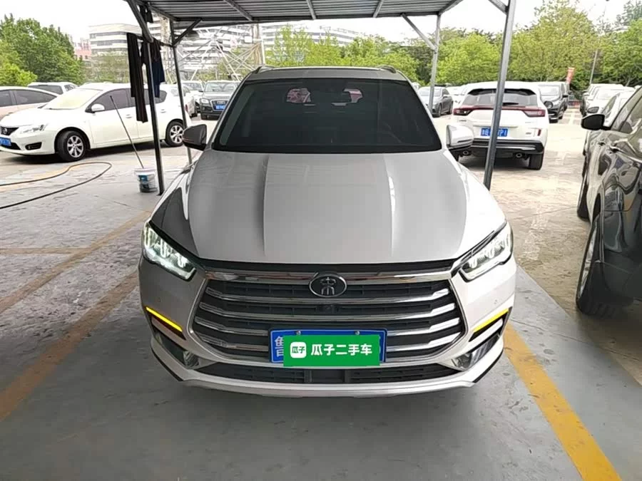 BYD Song Pro